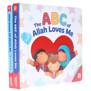 Children's First Islamic Library Collection by Zaheer Khatri 2 Books Set - Ages 0-5 - Board Book