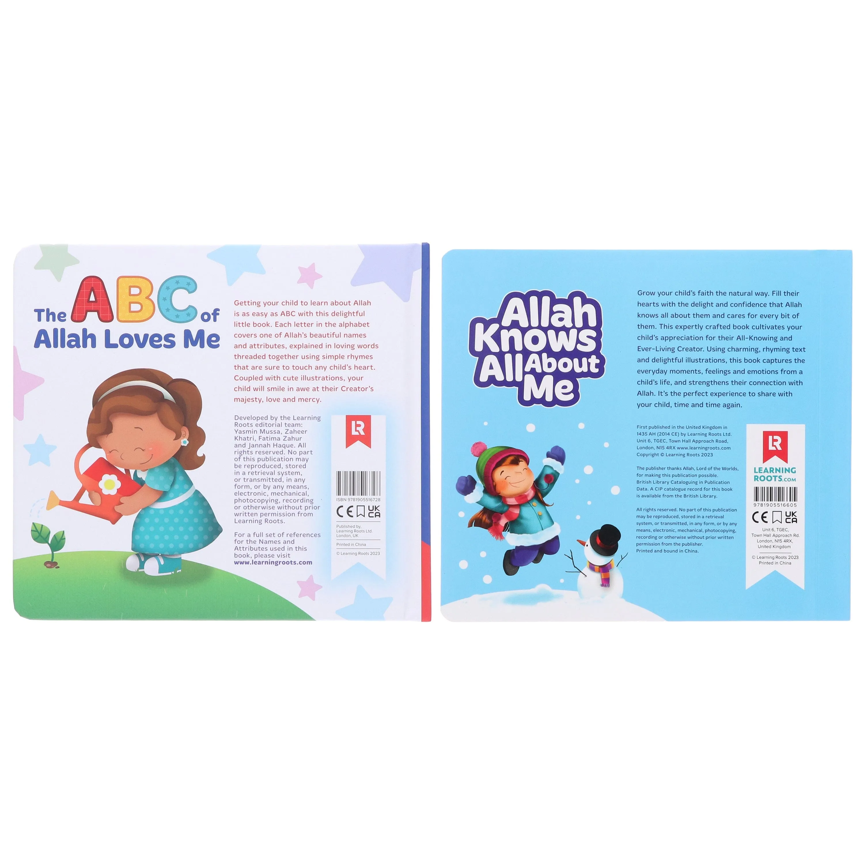 Children's First Islamic Library Collection by Zaheer Khatri 2 Books Set - Ages 0-5 - Board Book