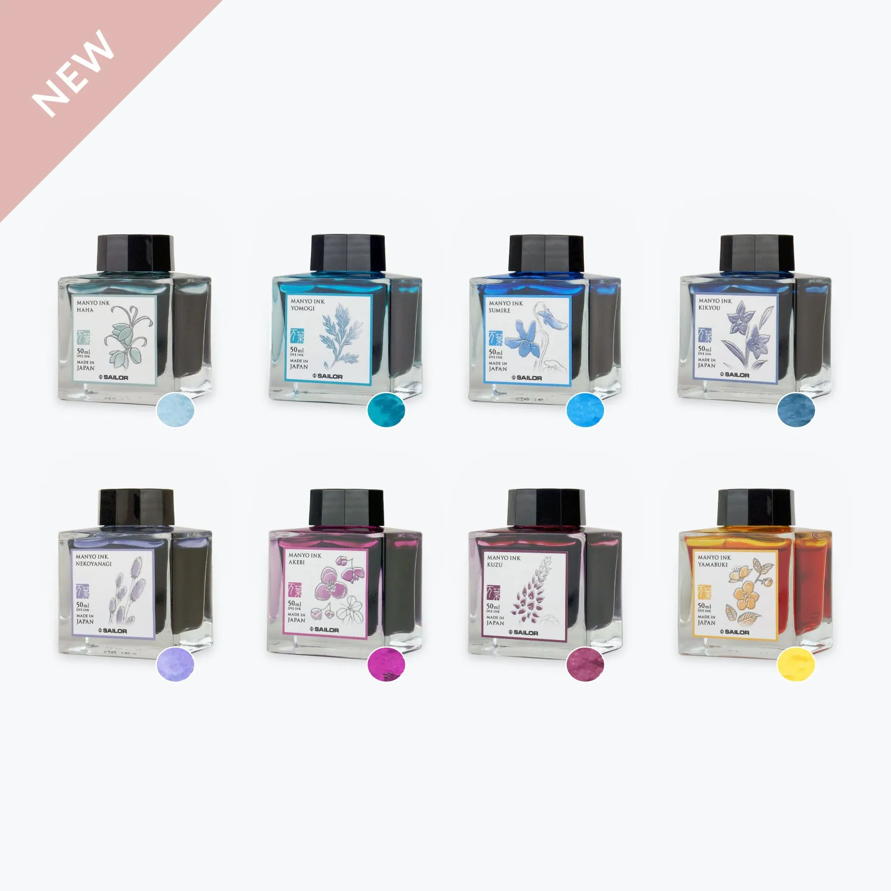 Sailor - Fountain Pen Ink - Manyo 50ml - Complete Set of 8 <Outgoing>