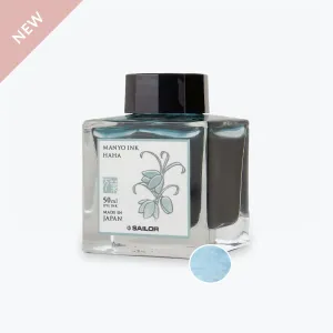 Sailor - Fountain Pen Ink - Manyo 50ml - Haha