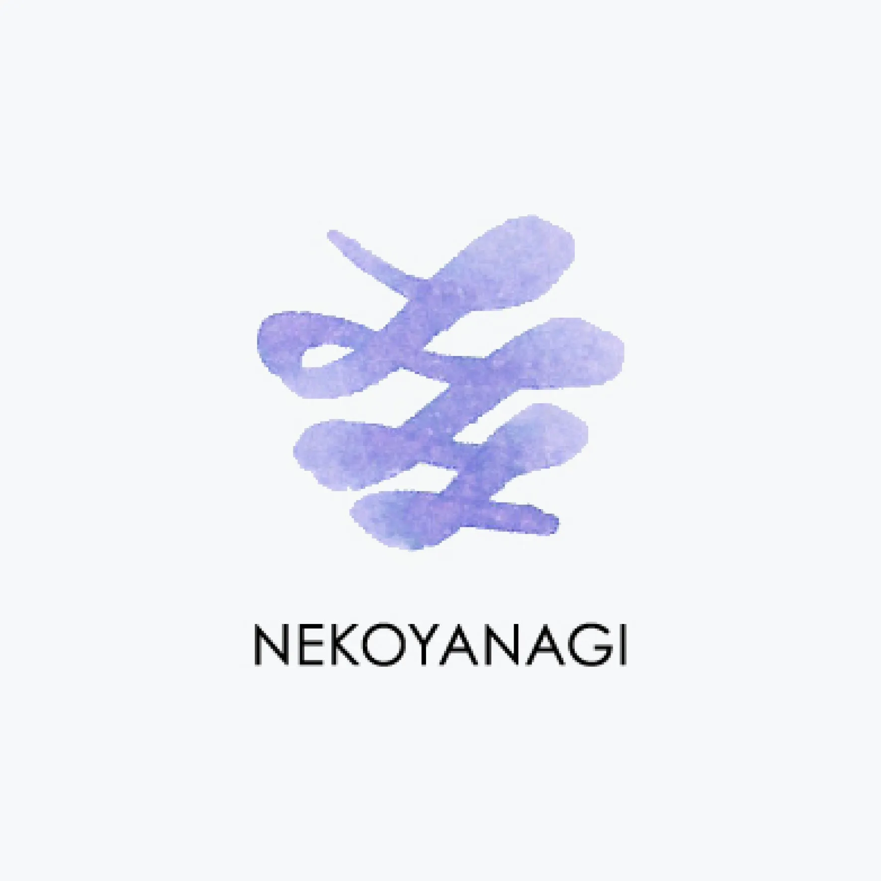 Sailor - Fountain Pen Ink - Manyo 50ml - Nekoyanagi