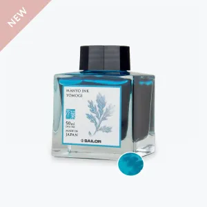 Sailor - Fountain Pen Ink - Manyo 50ml - Yomogi